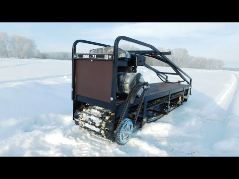 Видео: ORR-73 - Мотобуксировщик повышенной проходимости