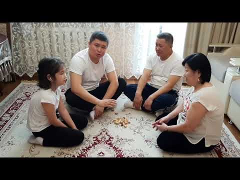 Видео: "Ханталапай" ұлттық ойынының ережесі. Бекнур Смагулов, Қарағанды қ. ХББ НЗМ дене шынықтыру мұғалімі.