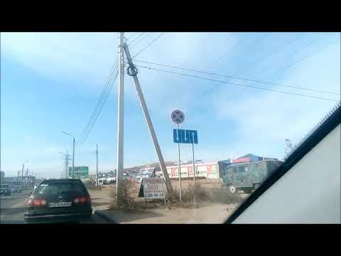 Видео: #Остановка запрещена