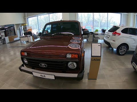 Видео: LADA 4x4 Нива / Trade-in это просто грабеж!!!