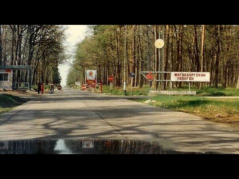 Видео: Полигон Магдебург