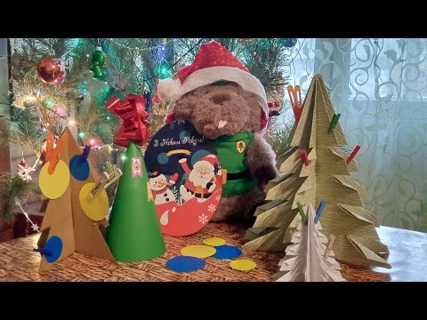 Видео: #99. Три ялинки: ігри на розвиток моторики рук