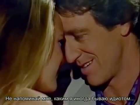 Видео: Санта Барбара   305 русские субтитры