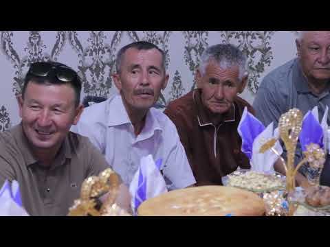 Видео: Кудасый Нурлан Аружан Зарафшан 2025ж