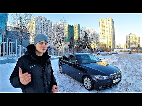 Видео: BMW E90 325 или Новую машину ?