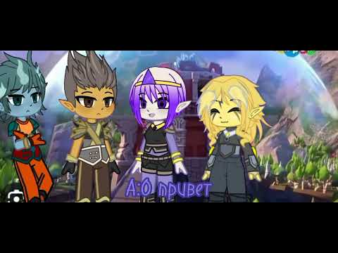 Видео: УРА Я ЭТО СДЕЛАЛА! МНЕ ЭТО НЕСКОЛЬКО ЧАСОВ ЗАНЯЛО!#gormiti #riff #гормити #рифф #eron #gacha #эрон