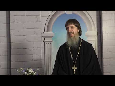 Видео: Откровение 071222 о Таинстве Евхаристии