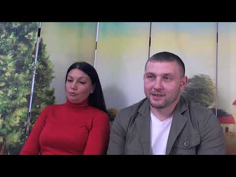 Видео: фрагмент собеседования с семейной парой в загородный дом
