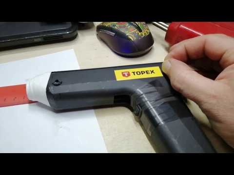 Видео: Пинпоинтер Малыш FM2 v 2 Новая версия