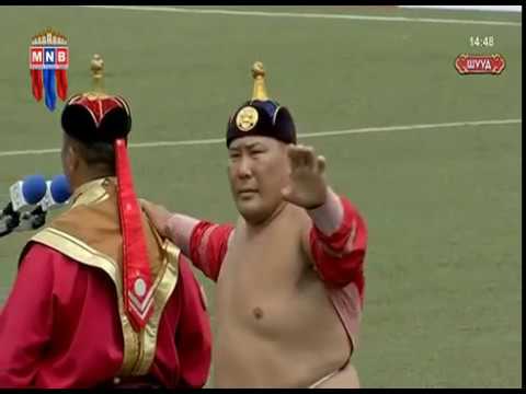 Видео: Үндэсний Баяр Наадам 5 даваа 2018