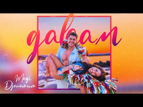 Видео: MAGI DJANAVAROVA - DAVAM / МАГИ ДЖАНАВАРОВА - ДАВАМ [OFFICIAL 4K VIDEO], 2022