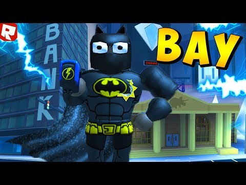 Видео: ПОБЕГ ИЗ ТЮРЬМЫ В РОБЛОКС! Я БЭТМЕН И ГОРОД ПОД МОЕЙ ЗАЩИТОЙ! Roblox Jailbreak