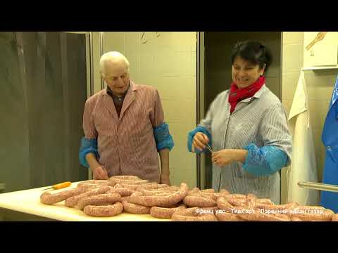 Видео: Аяллын тойрог - Франц - Тиах болон Клермонт хотоор