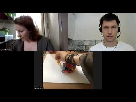 Видео: Расстановочная встреча