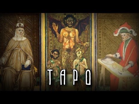 Видео: ТАЙНА ТАРО | Мракобесие или инструмент для подсознания?