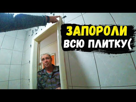 Видео: ЧТО ГОВОРИТЬ ЗАКАЗЧИКУ???