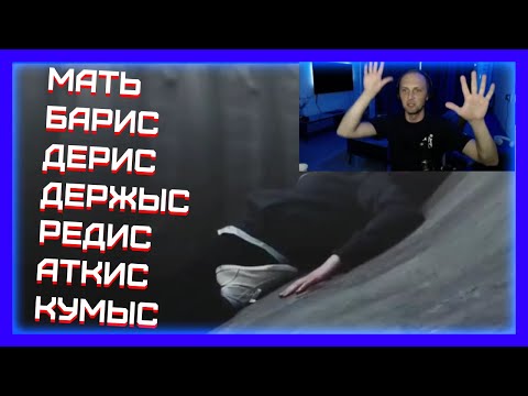Видео: 😲😱ZUBAREFFF - СМОТРИМ СТРАШИЛКИ #5😱😲 #zubarefff #зубарев