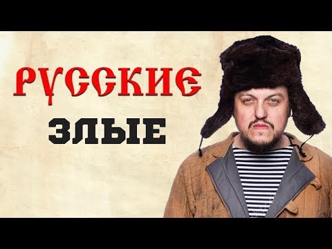 Видео: «Быстро научат жизни!» — Греки рассказали, как русские справились с хулиганами