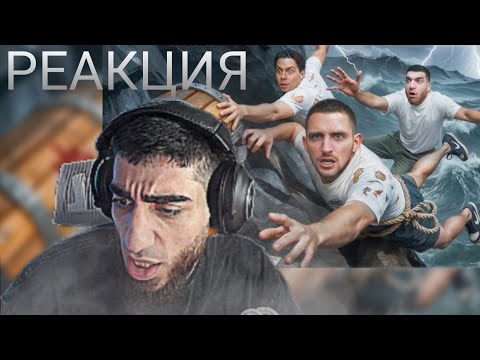 Видео: KASANOFFF СМОТРИТ - Экстремальная Гонка Знаменитостей !  Литвин vs Равшан vs Фрейм Теймер !