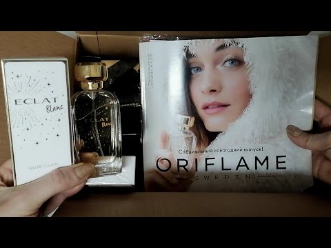 Видео: ВАУ НОВИНКА Eclat Blanc! НОВОГОДНИЙ Заказ Орифлейм по 18 каталогу! ЗАТАРИЛАСЬ ПАРФЮМЕРИЕЙ!