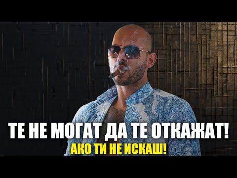 Видео: Дисциплината Е Завинаги. Битката Ви Правят Силен