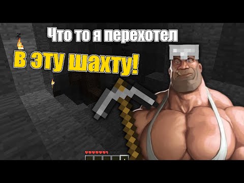 Видео: МГЕ игры детства