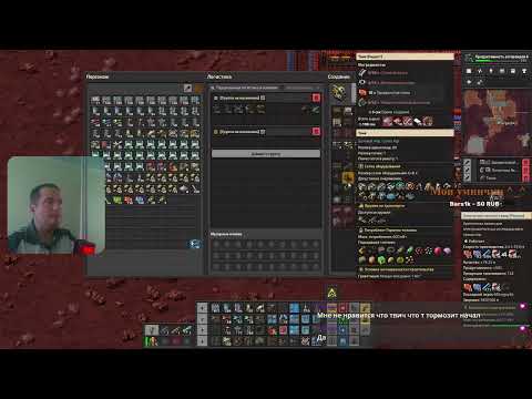 Видео: Factorio - Просто посиделка. Ничего больше :3