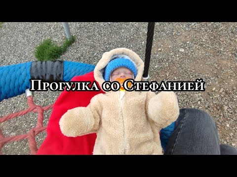 Видео: влог/прогулка с реборном🧸💓