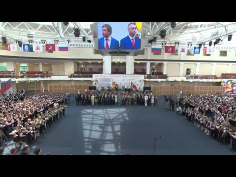 Видео: Последний звонок в школе "Самбо-70"