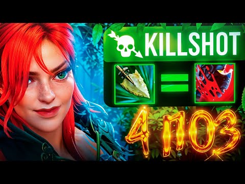 Видео: ТОПОР АКСА ЛЕТАЕТ И БЬЕТ В АОЕ , НО ЭТО WINDRANGER 12 K MMR