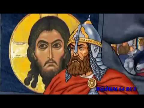 Видео: Владимир Май "Русского князя полки"