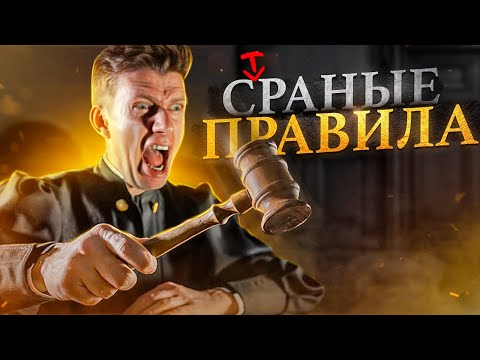 Видео: Странные правила / ЭЛЕКТРОСАМОКАТ / Мото ТЮРБАН. ИтоГАВые новости 10