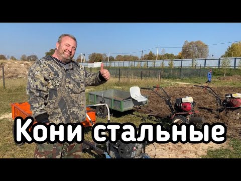 Видео: Обзор и отзыв о мотоблоках Ока и Нева после 5 лет эксплуатации.