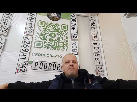 Видео: Рынок  Авто  на вторичке умирает!