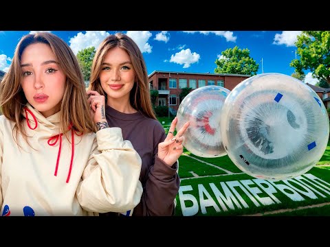 Видео: ФУТБОЛ в ШАРАХ! Выиграй и Получи 50000₽! (Gensyxa, Akuliych, Молодой Платон, Манера, Каролина и др.)
