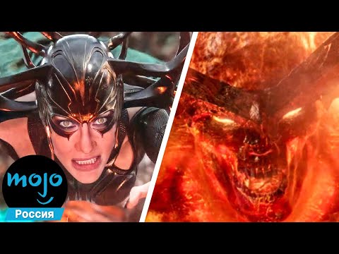 Видео: ТОП 10 Умнейших Решений Героев КВМ
