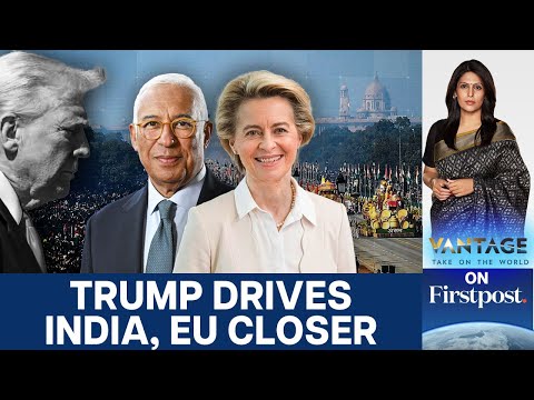 Видео: Руководство ЕС будет гостями на праздновании Дня Республики в Индии? | Обзор с Палки Шармой | N18G