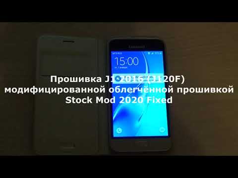 Видео: Облегчённая стабильная прошивка Android 5.1.1 Samsung SM-J120F J1 (2016) без лишнего мусора