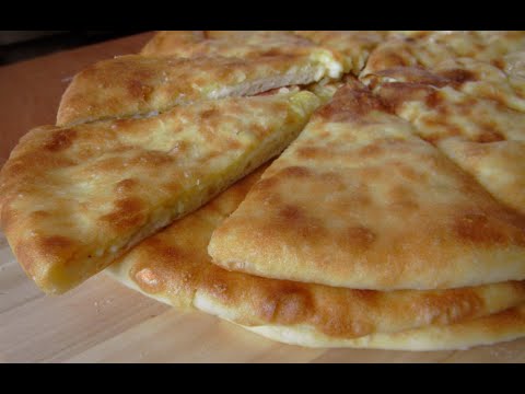 Видео: ОСЕТИНСКИЕ ПИРОГИ/Ossetian pies