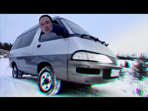 Видео: Старый добрый Бусик - Тойота Литайс