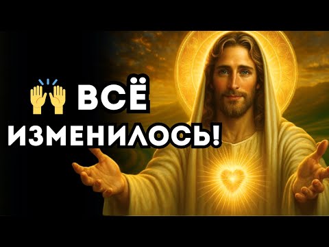 Видео: Бог сказал “Я разбил то, что мучило тебя” — это слово для тебя