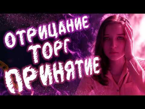 Видео: (НЕ)ПРЕДСКАЗУЕМЫЙ КОНЕЦ - Still Wakes the Deep #06 Прохождение