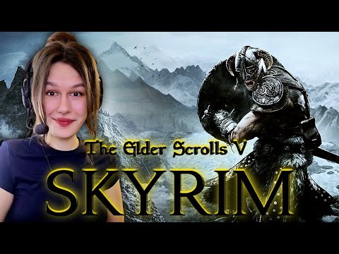 Видео: СТРИМ:The Elder Scrolls V: Skyrim | Играю впервые!