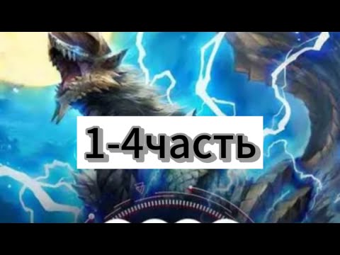 Видео: one piece, starting gojo satoru template / ван пис, начал как сатору годжо