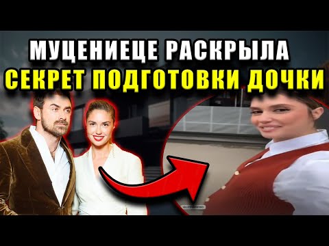 Видео: Беременная Агата Муцениеце впервые показала, как готовит вещи для будущей дочери