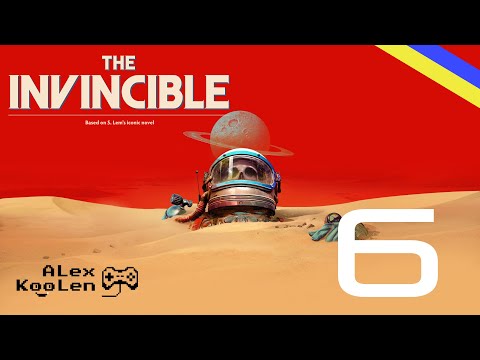 Видео: THE INVINCIBLE #6 - Я НЕ ОДНА НА ЦІЙ ПЛАНЕТІ!
