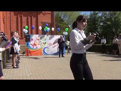 Видео: Последний звонок 2022. ЧОУ СОШ "Белогорский класс"