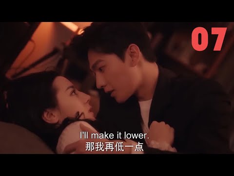 Видео: Первая ночь! Янъян и Дилраба наконец-то поженились