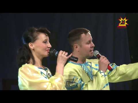 Видео: "Çавал" ушкăн - Шăнкăрав курăкĕ (2013)