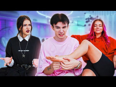 Видео: ЛИЗА в ШОКЕ! ЧТО ЛЕОН ДЕЛАЕТ С ДЕВОЧКАМИ?! *** 24 ЧАСА ПАРНИ ГОВОРЯТ ДА! ***